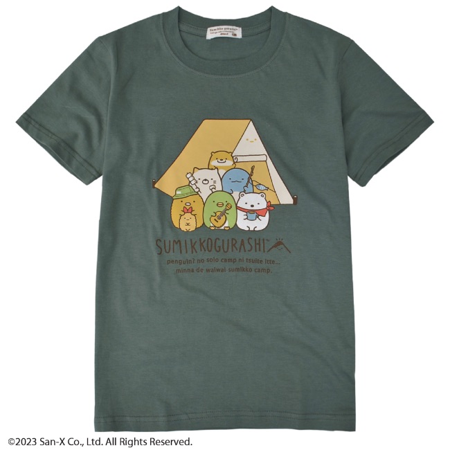 San-X（サンエックス） すみっコぐらし キッズ Tシャツ 半袖 キャンプ