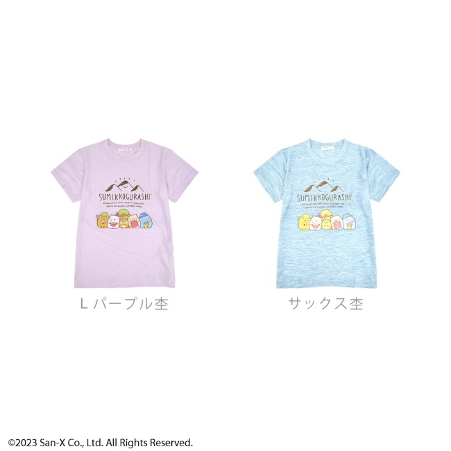 San-X（サンエックス） すみっコぐらし 子供 キッズ Tシャツ 半袖