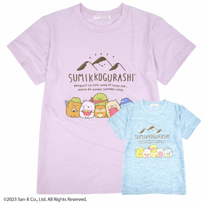 San-X（サンエックス） すみっコぐらし 子供 キッズ Tシャツ 半袖