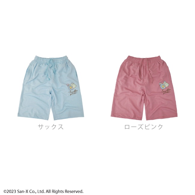 San-X（サンエックス） すみっコぐらし 裏毛ハーフパンツ ワンポイント