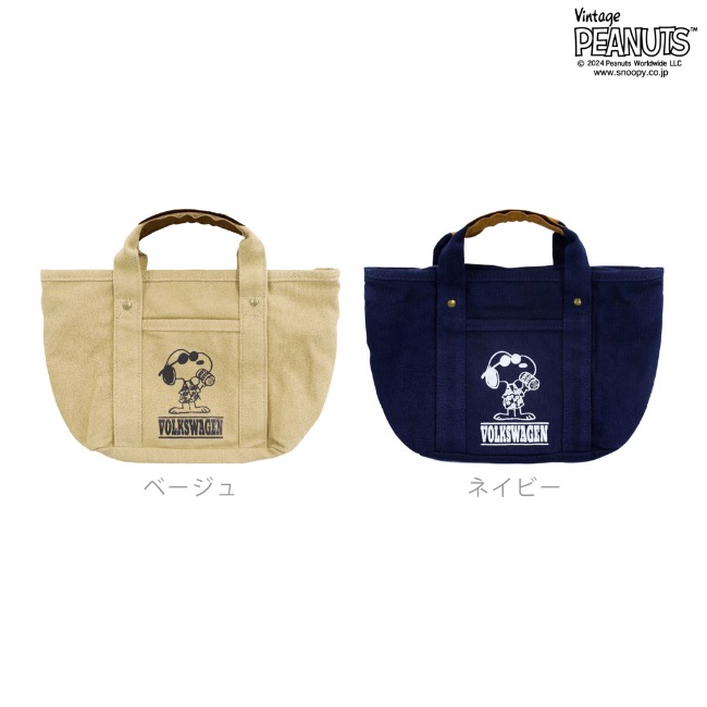SNOOPY スヌーピー ピーナッツ コラボ フォルクス ワーゲン カバン