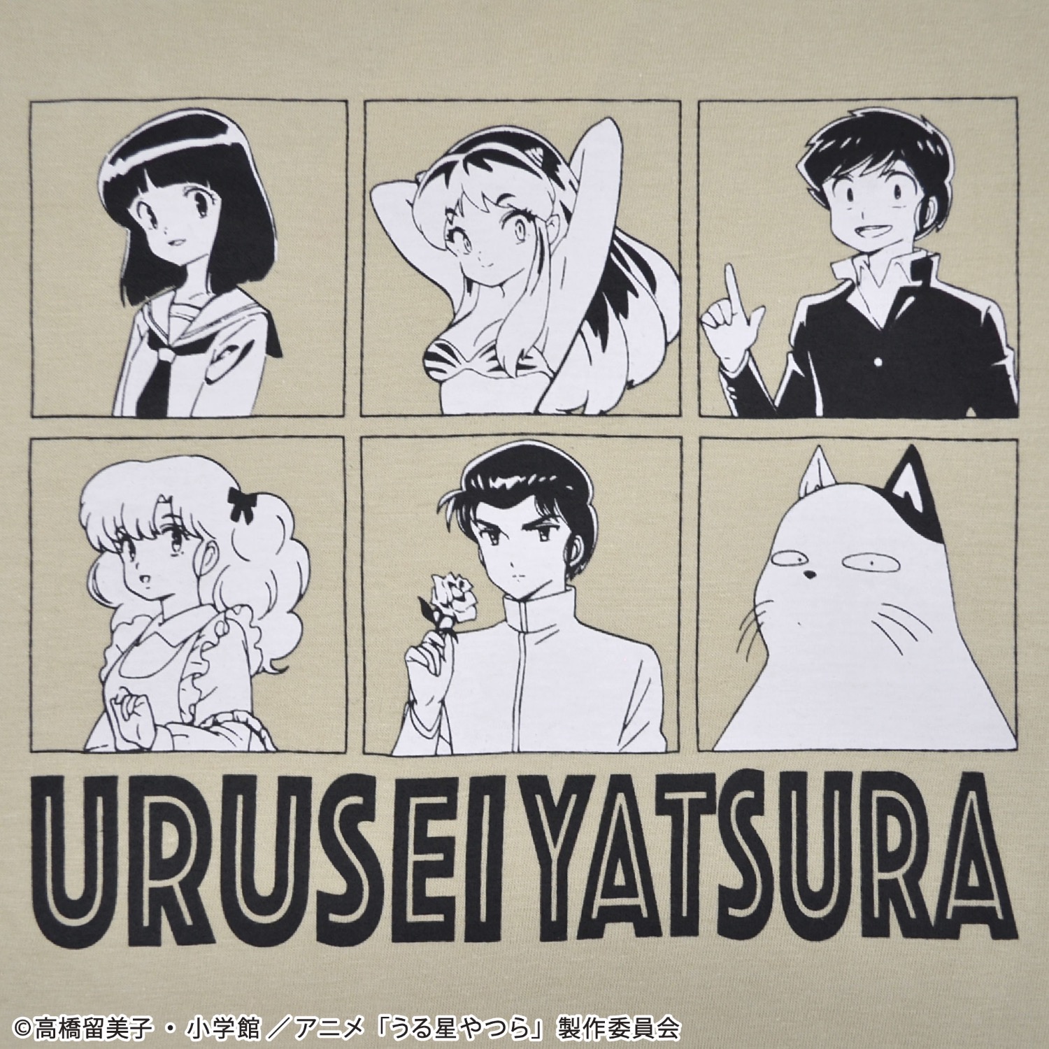 うる星やつら Tシャツ ロンT 長袖 トップス ラムちゃん 漫画 アニメ