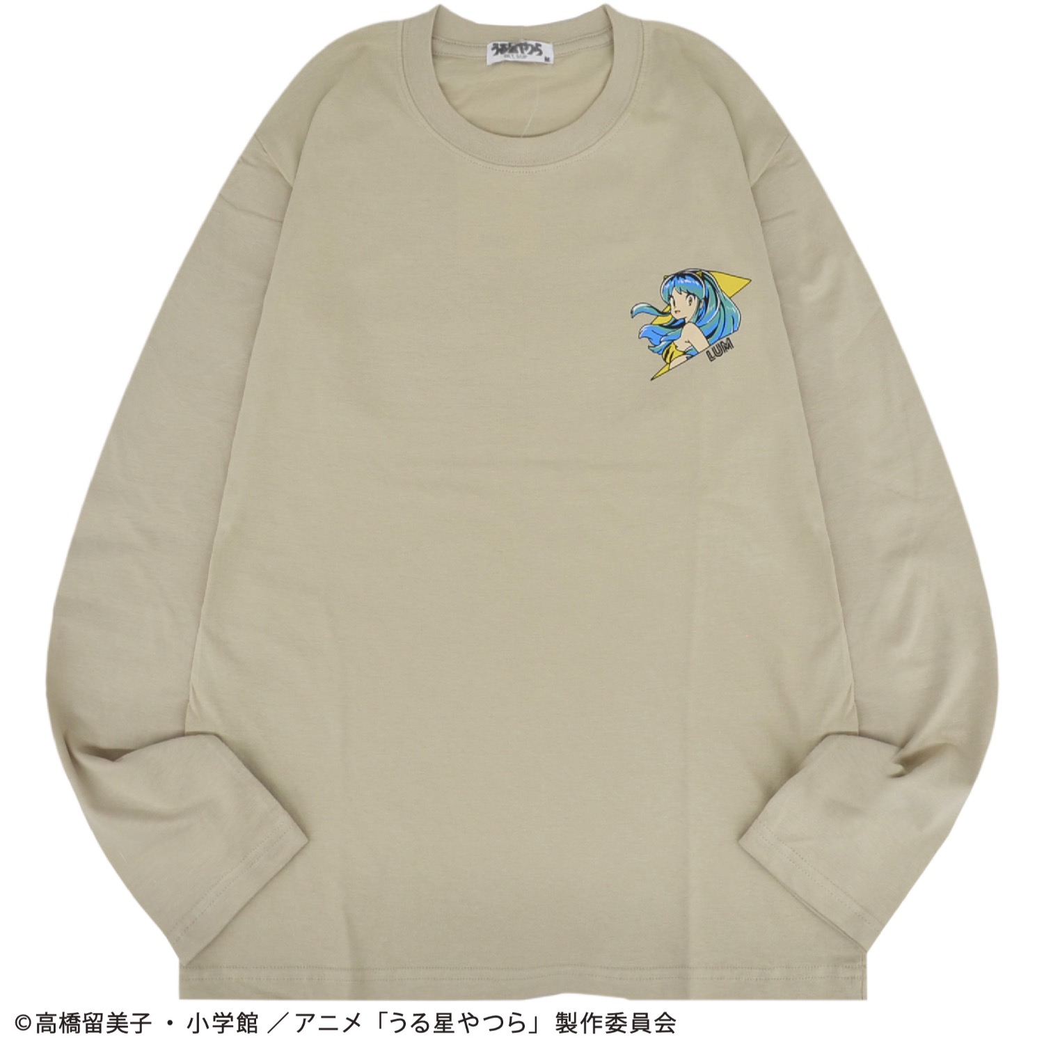 うる星やつら Tシャツ ロンT 長袖 トップス ラムちゃん 漫画 アニメ