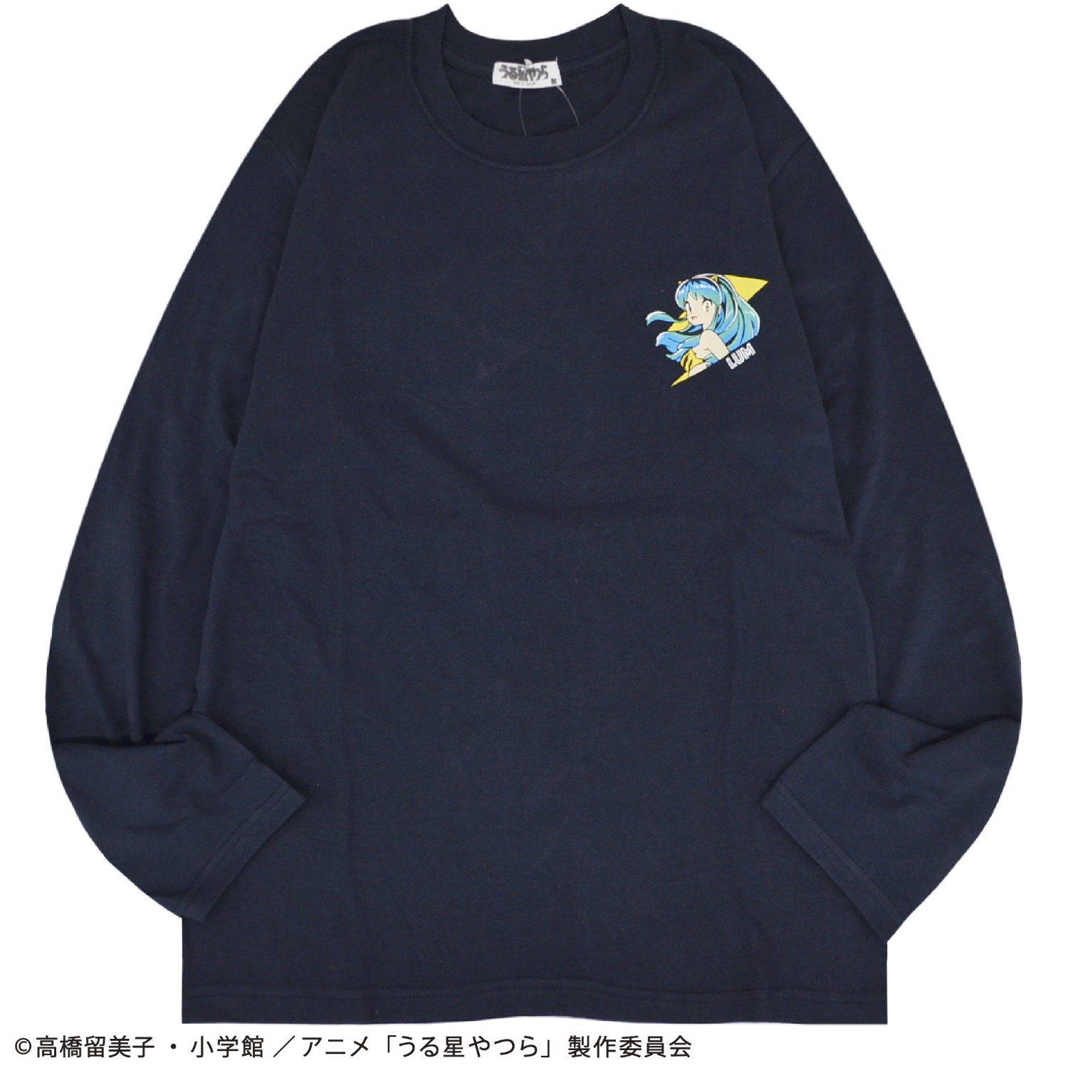 うる星やつら Tシャツ ロンT 長袖 トップス ラムちゃん 漫画 アニメ