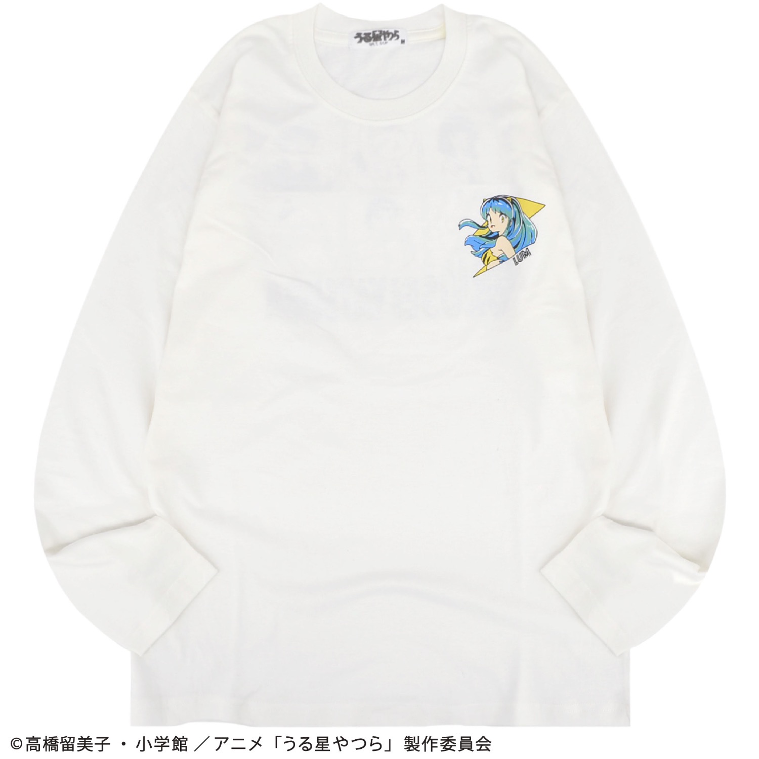 うる星やつら Tシャツ ロンT 長袖 トップス ラムちゃん 漫画 アニメ 