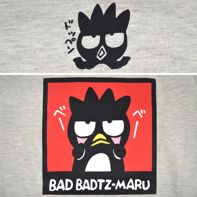 CharaBasket - バッドばつ丸｜Yahoo!ショッピング