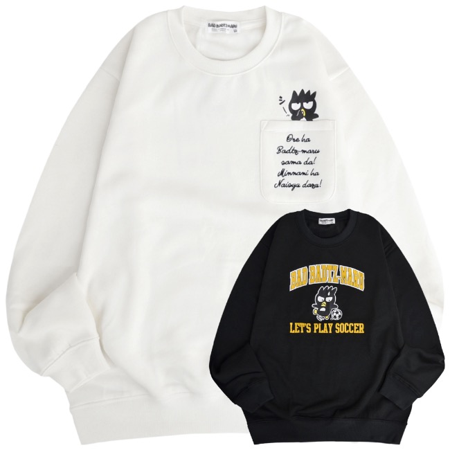 sanrio（サンリオ） バッドばつ丸 トレーナー スウェット 裏起毛