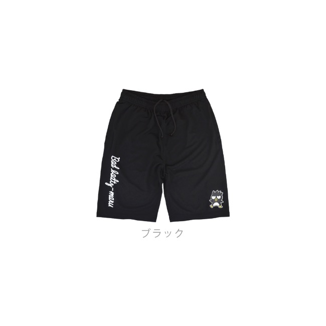 San-X（サンエックス） バッドばつ丸 ハーフパンツ ドライ 速乾 パンツ