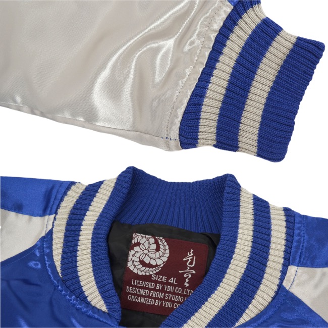 スカジャン 大きい サイズ ビッグ アウター 和柄 風神 雷神 3L