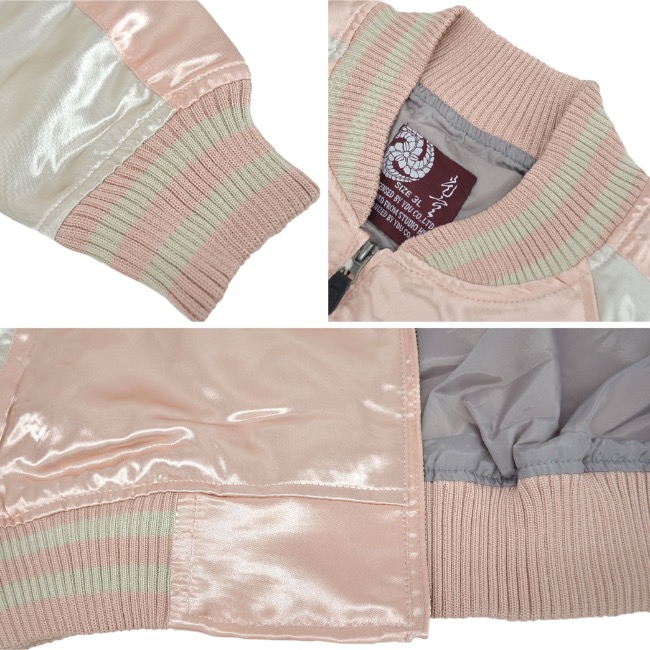 スカジャン アウター 長袖 和柄 鯉 刺繍 BIGサイズ : CharaBasket