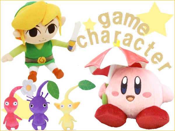 ゼルダの伝説　リンク・ゼルダ姫　10cm ぬいぐるみ チャーム ゼルダの伝説 リンク・ゼルダ姫 10cm ぬいぐるみ チャームの通販