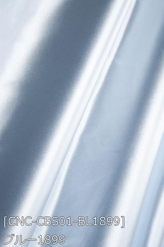 メタルバックサテン 全28色 ブルー モノトーン、ブラウン、ゴールド、シルバー系 14色 布幅120cm 50cm以上10cm単位販売 |  | 01