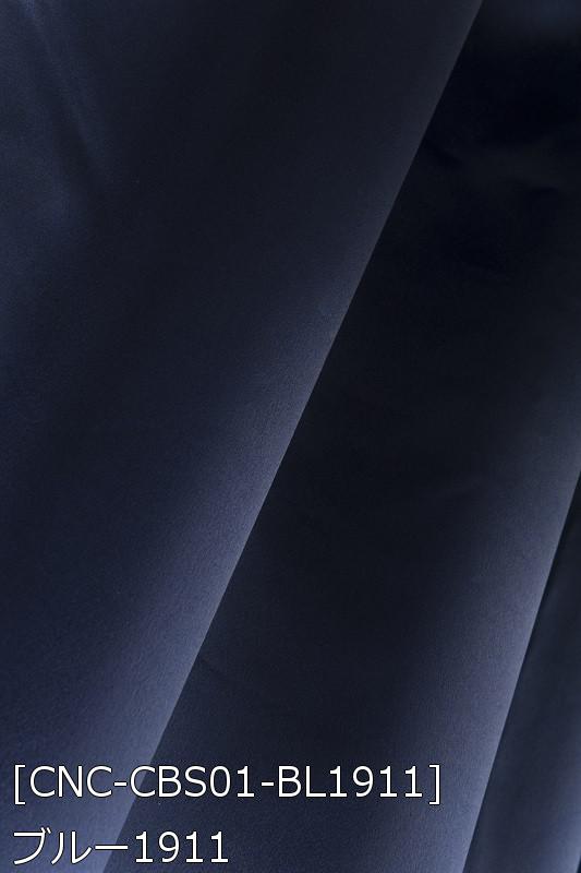 メタルバックサテン 全28色 ブルー モノトーン、ブラウン、ゴールド、シルバー系 14色 布幅120cm 50cm以上10cm単位販売 |  | 04