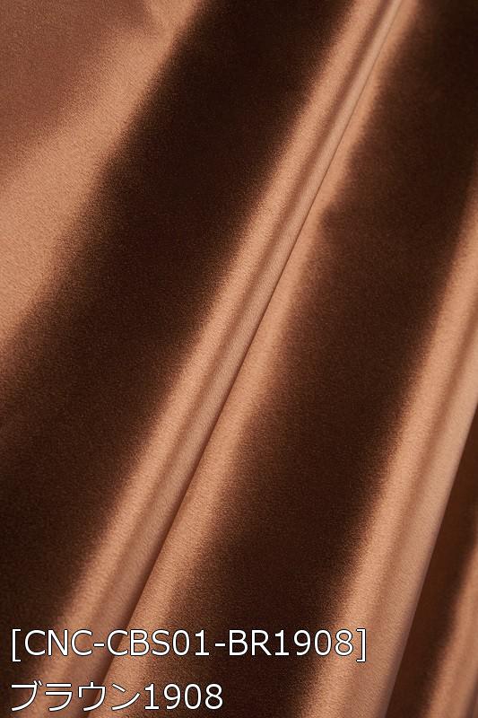 メタルバックサテン 全28色 ブルー モノトーン、ブラウン、ゴールド、シルバー系 14色 布幅120cm 50cm以上10cm単位販売 |  | 09
