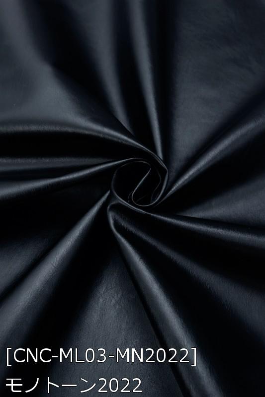 メタルレザーver.3 全19色 黒 白 赤 ピンク オレンジ 紫 青 緑 ゴールド シルバー 布幅135cm50cm以上10cm単位販売 |  | 18