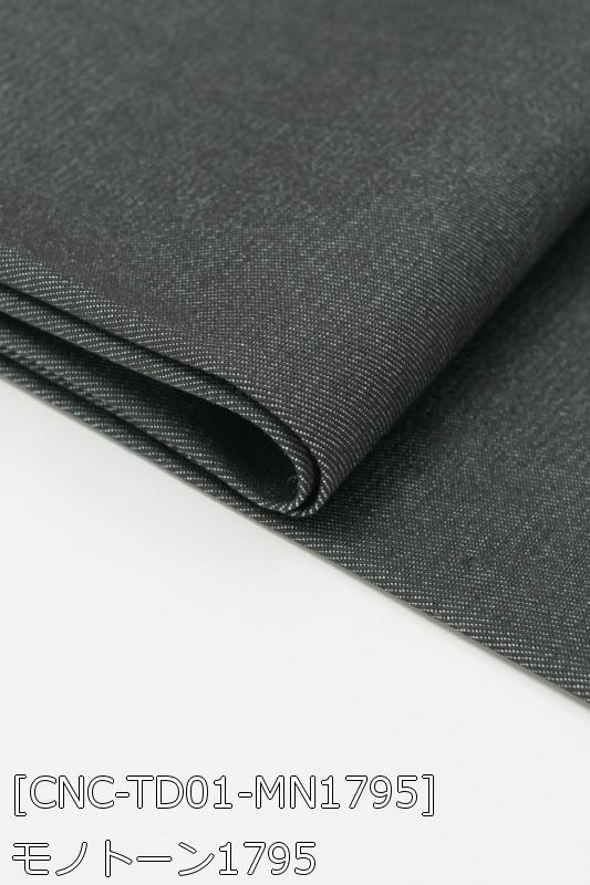 ツイルカラーデニム 全22色 無地 白 黒 青 緑系 12色 布幅110cm 50cm以上10cm単位販売 |  | 11