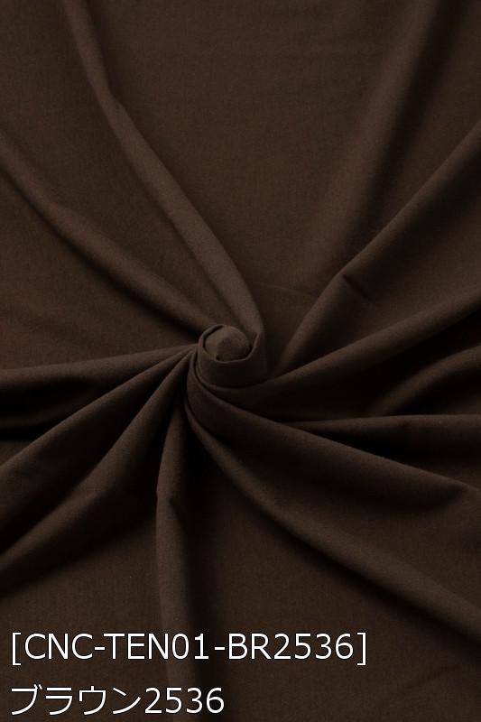 30コーマ天竺ニット 全72色 黄 オレンジ 茶 布幅170cm 50cm以上10cm
