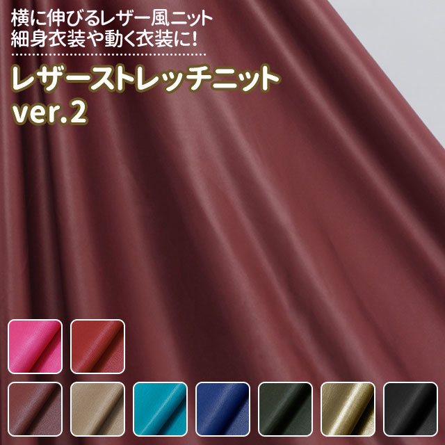 専用♥幻の超希少レアRady UVカットニットジレ新品未使用未開封 Mサイズ Amazon.co.jp: おもしろ俱楽部 ツルツルニット ハイレグ