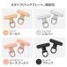 2箇所 360回転パッチ スマホ ストラップ ホルダー ショルダー 2点吊り スマホストラップ ショルダーストラップ Android iPhone 肩掛け 首掛け 落下防止 ネック 関連画像4