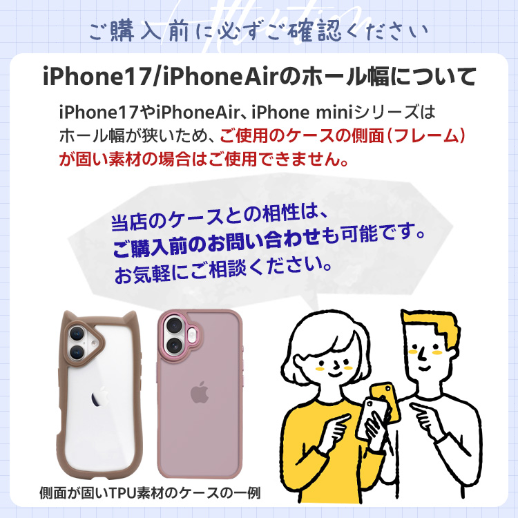 2箇所 360回転パッチ スマホ ストラップ ホルダー ショルダー 2点吊り スマホストラップ ショルダーストラップ Android iPhone 肩掛け 首掛け 落下防止 ネック | ZENIX DESIGN TECH | 11