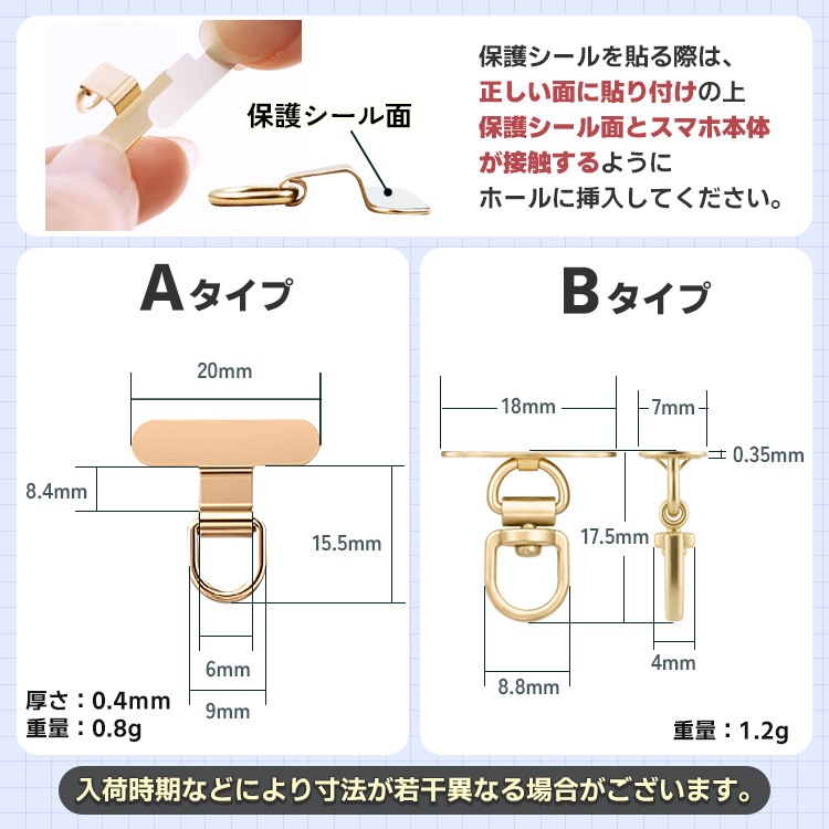 2箇所 360回転パッチ スマホ ストラップ ホルダー ショルダー 2点吊り スマホストラップ ショルダーストラップ Android iPhone 肩掛け 首掛け 落下防止 ネック | ZENIX DESIGN TECH | 20