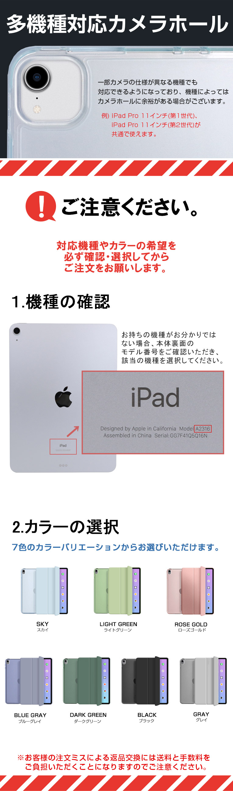 ZENIX DESIGN TECH iPad ケース A16 Air M3 M2 第9世代 第6世代 ZENIX DESIGN TECH iPad ケース A16 Air M3 M2 第9世代 第6世代