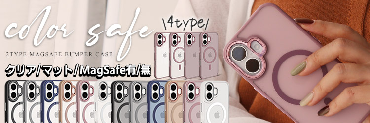ZENIX LIFE DESIGN - Yahoo!ショッピング