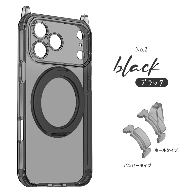 ZENIX DESIGN TECH [360°回転リングスタンドセット]iPhone18 Pro