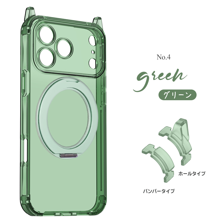 ZENIX DESIGN TECH [360°回転リングスタンドセット]iPhone18 Pro