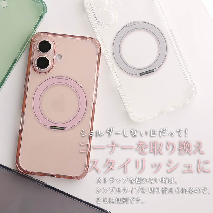 ZENIX DESIGN TECH [360°回転リングスタンドセット]iPhone18 Pro