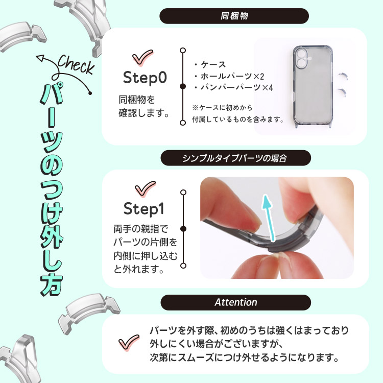 ZENIX DESIGN TECH [360°回転リングスタンドセット]iPhone18 Pro