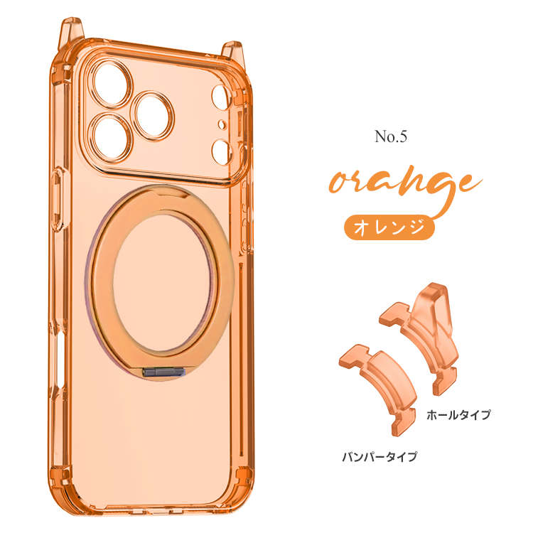 ZENIX DESIGN TECH [360°回転リングスタンドセット]iPhone18 Pro
