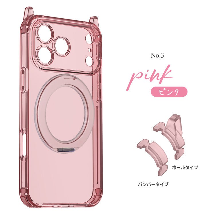 ZENIX DESIGN TECH [360°回転リングスタンドセット]iPhone18 Pro