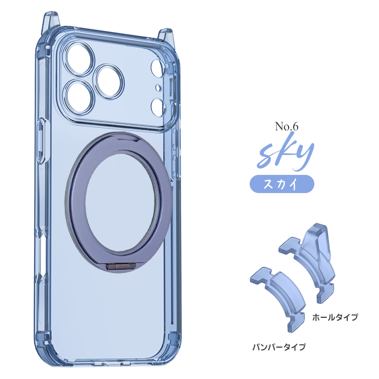ZENIX DESIGN TECH [360°回転リングスタンドセット]iPhone18 Pro