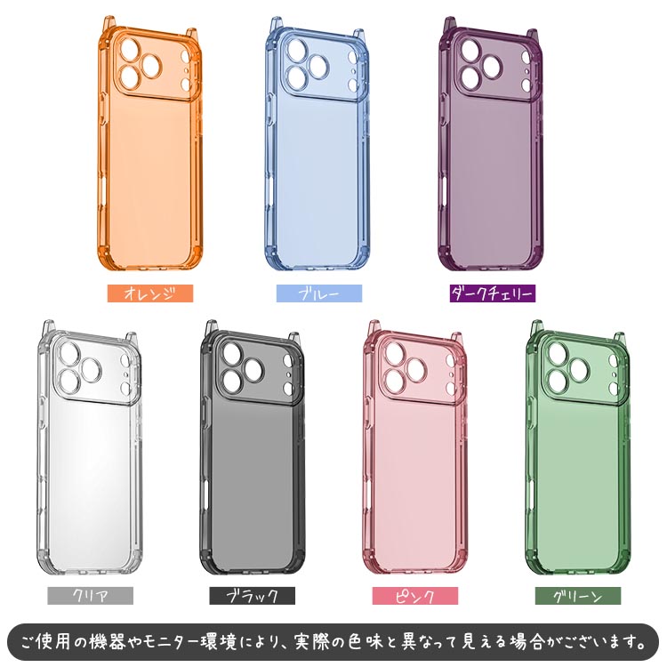 iPhone18 Pro iPhone18 Pro Maxケース スマホ ショルダーストラップ付き ストラップホール クリア iPhone17 iPhone16plus pro max promax iPhoneケース | ZENIX DESIGN TECH | 04