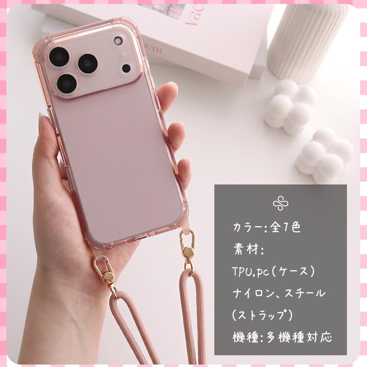 iPhone18 Pro iPhone18 Pro Maxケース スマホ ショルダーストラップ付き ストラップホール クリア iPhone17 iPhone16plus pro max promax iPhoneケース | ZENIX DESIGN TECH | 19