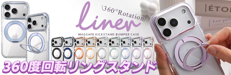 ZENIX LIFE DESIGN - Yahoo!ショッピング