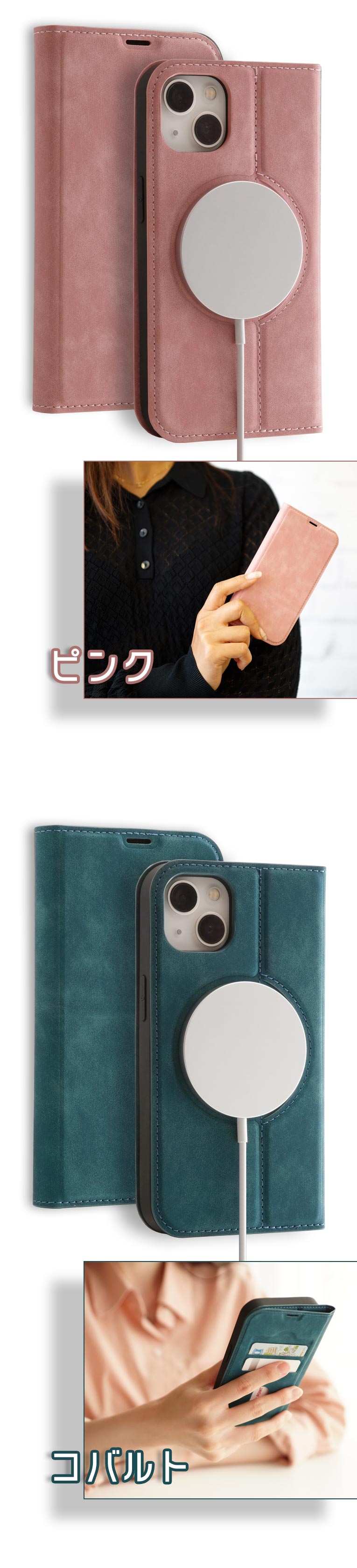 ZENIX DESIGN TECH ワンコイン iPhone14pro ケース Magsafe 手帳