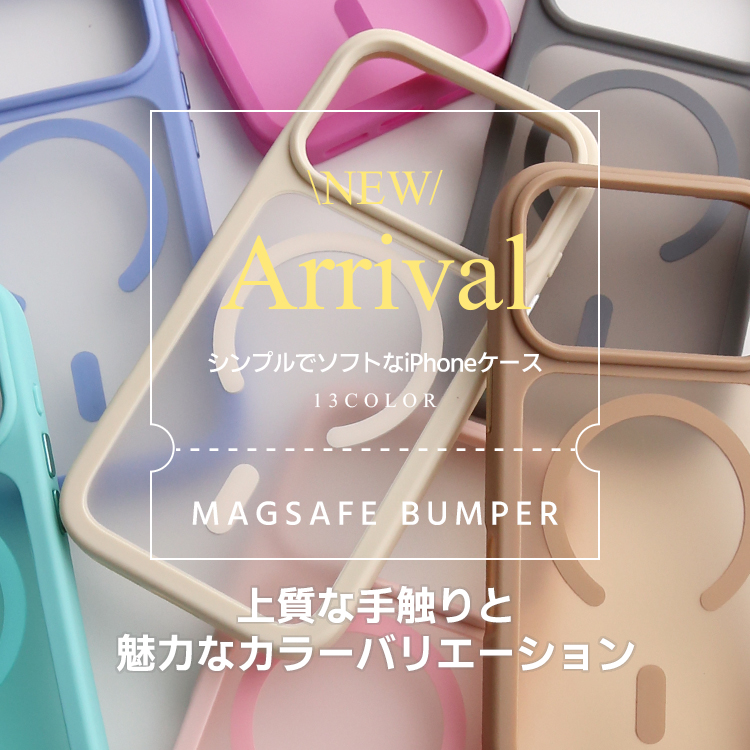 MagSafe対応 iPhone17 ケース ...の詳細画像1