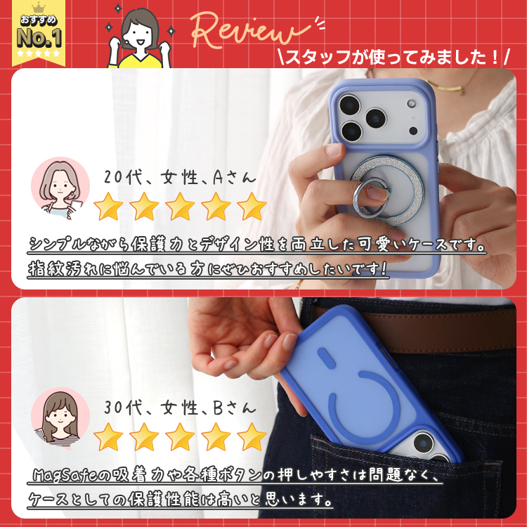 MagSafe対応 iPhone17 ケース ...の詳細画像2