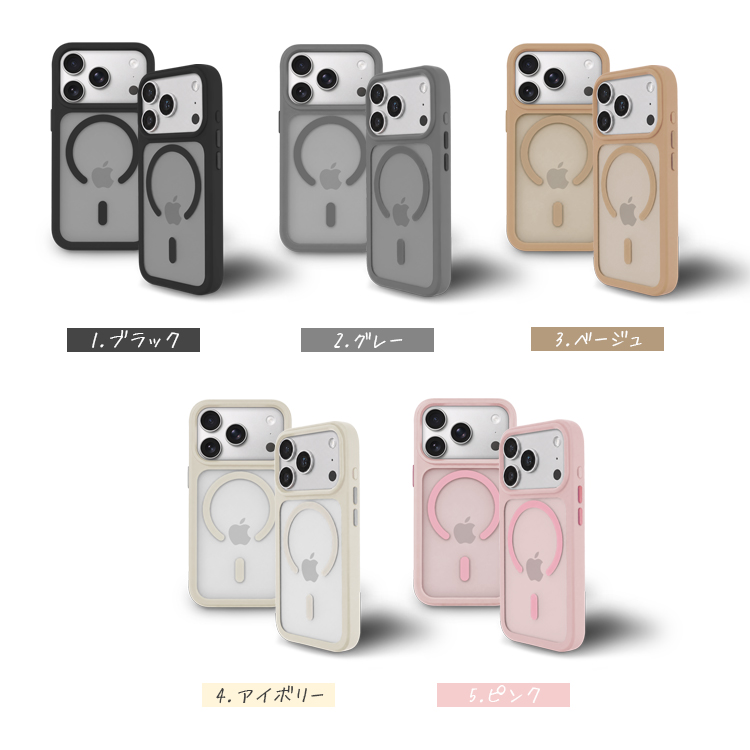 MagSafe対応 iPhone17 ケース ...の詳細画像3