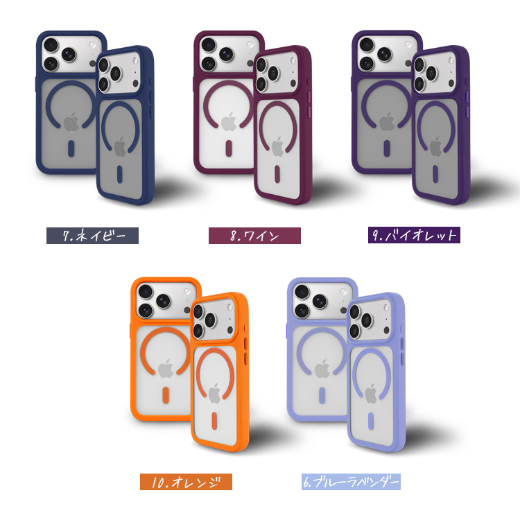 MagSafe対応 iPhone17 ケース ...の詳細画像4