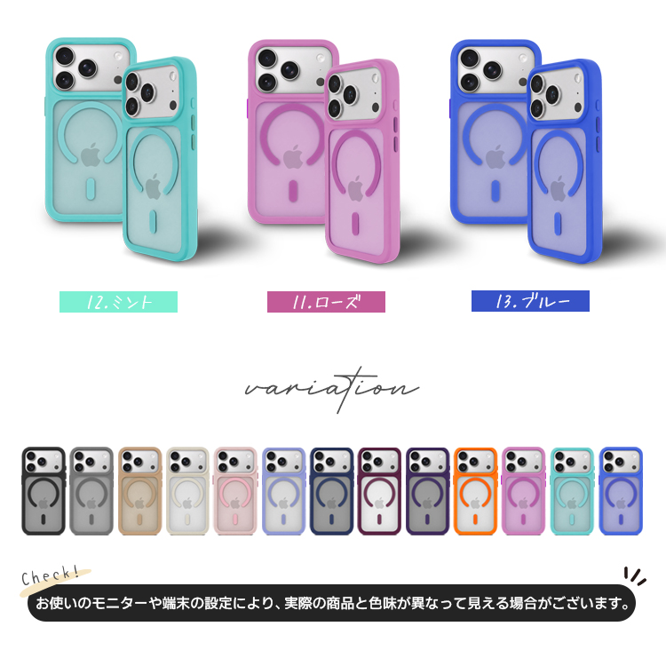 MagSafe対応 iPhone17 ケース ...の詳細画像5