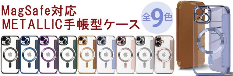 ZENIX LIFE DESIGN - Yahoo!ショッピング