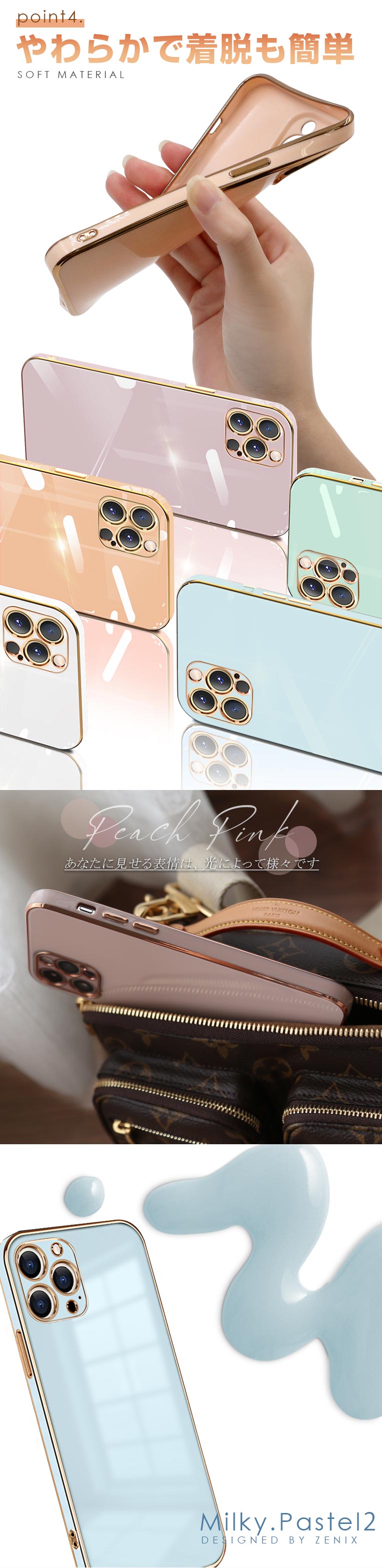 ZENIX DESIGN TECH ワンコイン iPhone14pro ケース かわいい