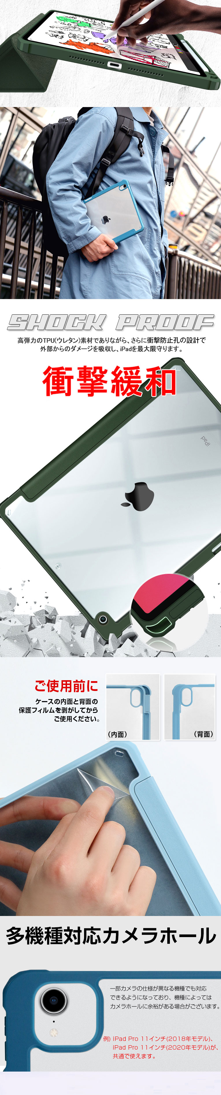 ZENIX DESIGN TECH iPad 第9世代 ケース 第10世代 mini7 A16 M3 ZENIX DESIGN TECH iPad 第9世代 ケース 第10世代 mini7 A16 M3