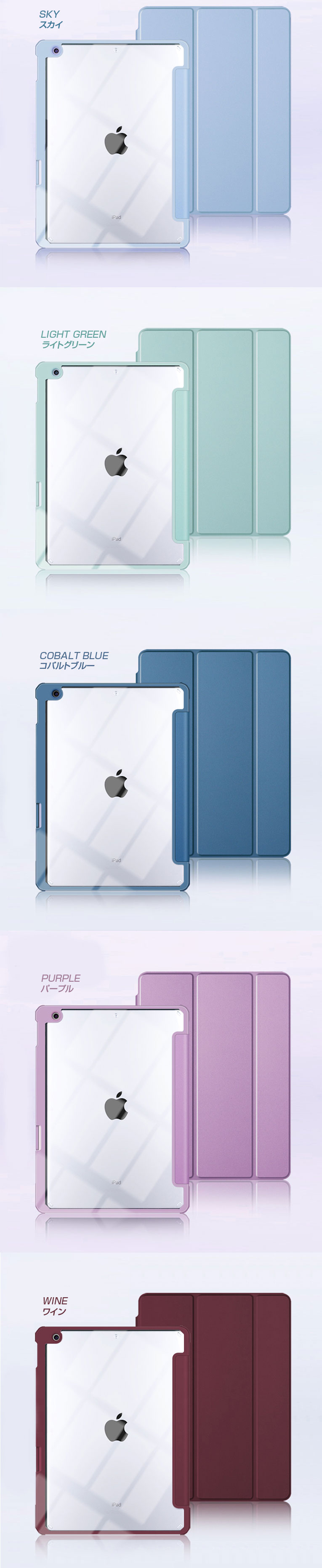 ZENIX DESIGN TECH iPad 第9世代 ケース 第10世代 mini7 A16 M3 ZENIX DESIGN TECH iPad 第9世代 ケース 第10世代 mini7 A16 M3