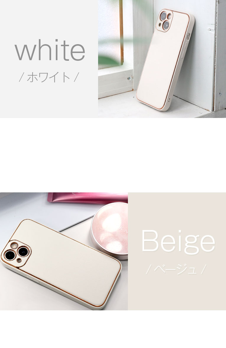 iPhone14 ケース iPhone14 Plus iPhone14 Pro Max ケース おしゃれ iPhoneSE 第3世代 iPhone11  iPhone13 pro max ケース iphone12 韓国 :shinee:ほしいものNET - 通販 - Yahoo!ショッピング