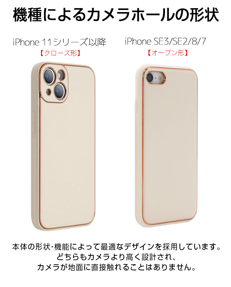 iPhone14 ケース iPhone14 Plus iPhone14 Pro Max ケース おしゃれ iPhoneSE 第3世代 iPhone11  iPhone13 pro max ケース iphone12 韓国 :shinee:ほしいものNET - 通販 - Yahoo!ショッピング