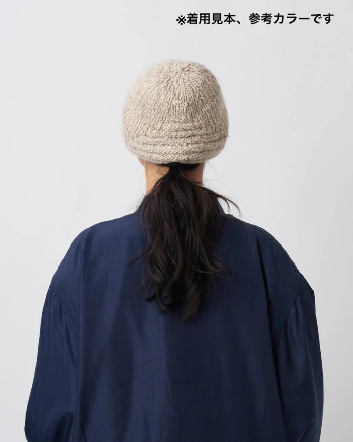 メゾンドリリス　クレイジータム　　美品 楽天市場】【SALE 20％OFF】La Maison de Lyllis（ラメゾンド
